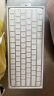 Apple/苹果 Magic Keyboard 妙控键盘-中文 (拼音)  Mac键盘 办公键盘 适用iPhone/iPad/Mac 晒单实拍图