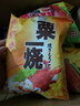 四洲虾条80g*2包 膨化食品 多口味零食烧烤原味酱味芥末沙拉味 XO酱味80g*2包 实拍图