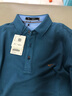 七匹狼长袖t恤男固色简约秋季翻领纯棉polo保罗衫男装商务纯色打底衫 藏青-3.0升级纯棉固色 L 170/88A(L) 实拍图