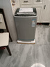 荣事达洗衣机全自动波轮大容量洗脱一体家用宿舍一键脱水洗衣机 7kg 风干洁桶 实拍图