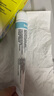 阿肤特拜（After Bite）After Bite舒缓膏成人系列 20g 1支 儿童舒缓膏（25年新款） 实拍图