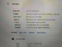 三星适用于华硕天选3 4 5 PRO惠普暗影精灵8 9 10 ROG 枪神6 7 8Plus 神舟战神Z8 Z9等笔记本内存条 32G DDR5 4800笔记本内存条 实拍图