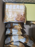 俏美味 蟹香味咸蛋黄糯米锅巴网红蟹黄零食小吃休闲食品大礼包袋装整箱 蟹香蛋黄味锅巴500g【山药薄脆500g】 实拍图