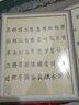 彩糖塘 北欧简约相框相册框相架摆台卧室客厅清新儿童画框照片装裱挂墙 4209-灰蓝色 8寸【放15.2*20.3cm】摆桌+挂墙 实拍图