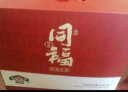 迎宾悦享礼品盒（13种 3270g）天津特产年货大礼包送礼二厂酱货礼盒 实拍图