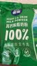 雀巢（Nestle） 怡运脱脂高钙奶粉成人青少年学生营养早餐牛奶粉无蔗糖添加 雀巢怡运脱脂400g*4袋 实拍图
