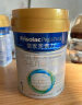 美素佳儿（Friso）皇家美素力1段 婴儿配方奶粉 0-6月适用 荷兰原装进口 新国标 800g 4罐 晒单实拍图