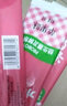 心迪妈妈宝宝零食水果条益生菌儿童果肉条鲜果条多口味30支/盒 蓝莓味 实拍图