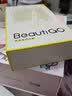 beautigo美立得脱毛仪 品牌定制【商家仓发货】 电动剃毛器 实拍图