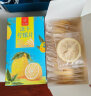 忆江南冻干柠檬片200g(共2盒) 蜂蜜柠檬干水果茶独立包装冷泡水喝花茶叶 晒单实拍图