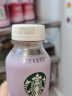 星巴克（Starbucks）星茶饮 莓莓黑加仑红茶330ml*6入装 果汁茶饮料 实拍图