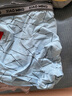 北极绒（Bejirog）新款男士内裤男平角裤中腰牛奶丝四角裤头4款组合 慢条斯理《4条组合》 3XL 适用《155-180斤》 实拍图