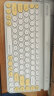 双飞燕（A4TECH）FBK30C 86键蓝牙薄膜键盘轻音平板手机笔记本电脑便携办公打字专用无线充电小键盘 柠檬冰 实拍图