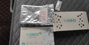 快美特 车内除味剂 汽车用除细菌除臭车内除味空调异味除臭车内空气清新 空间净化膏CDR202 65g 1盒 实拍图