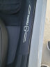 绅创汽车门槛条防踩贴防护脚踏板后备箱保护条防撞条车身装饰用品大全 马自达3昂克赛拉CX5阿特兹CX-4 实拍图