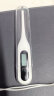 秒秒测 电子体温计 成人医用级测温婴儿家用精准 口腋两用测温度计 实拍图