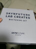 肌肤未来（SKYNFUTURE）八重玻尿酸面膜5片/盒补水保湿修护舒缓敏感肌水润紧致面部护理女 实拍图