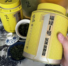 恬和茶叶乌龙茶安溪铁观音新茶兰花香清香型茶叶400克罐装 实拍图