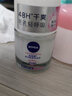 妮维雅（NIVEA）【孙颖莎同款】走珠液腋下香体滚珠抑止汗露夏季异味狐臭腋臭清香 女士活力清新50ml+12ml 实拍图