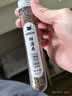 咪贝萌猫薄荷喷剂喷雾木天蓼棒猫薄荷粉玲珑球内置猫薄荷球猫咪兴奋用品 猫薄荷（45ML） 收藏优先发货 实拍图