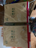和日升作业本笔记本  作业本 练习本 单线本 双线本   英语本    英语本22开 10本/包 实拍图