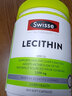 Swisse澳洲进口大豆卵磷脂胶囊300粒lecithin卵磷脂精华软磷脂鱼油搭档 【家庭共享装】1200mg 300粒*4瓶 实拍图