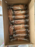 良品铺子全麦黑麦坚果车轮面包早餐大列巴面包吐司欧包代餐500g（原味） 实拍图