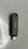 雷克沙（Lexar）128GB USB3.1 Type-C手机U盘D400 手机电脑两用 金属双接口 OTG 安卓苹果笔记本电脑优盘 晒单实拍图