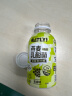 OATLY 植物蛋白饮料 燕麦乳酸菌  营养早餐奶 青提味300ml *15 实拍图