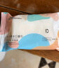 简禾（jianhe）简禾（jianhe）小包湿巾日用宝宝一次性手口10抽便携湿巾 单包 实拍图