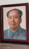 佳得雅毛主席画像领袖伟人头像中堂挂画客厅装饰画书房茶室壁画马克思 伟人2 50*65cm典雅红褐实木框 实拍图