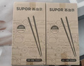 苏泊尔SUPOR 筷子合金筷防滑防霉耐高温家庭筷子分色6双装 TK2061E 实拍图