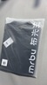 布先生可机洗短袖羊毛T恤男秋冬打底针织衫 嵌线刺绣-钢琴黑 M/170  实拍图