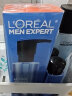 欧莱雅（L'OREAL）男士爽肤水护肤品水能保湿酷爽水凝露水乳须后水补水保湿水秋冬季 【店长推荐】水凝露120ml+50ml*5 实拍图