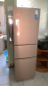 华凌 美的出品213升三门冰箱二级能效节能低音三门三温三开门小型家用租房冷冻冷藏小冰箱BCD-213TH 晒单实拍图