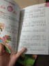 小笨熊 小故事大启发+名人成才故事+唐诗三百首精选+妈妈讲故事 注音版故事书小学生成长书屋 导读馆 4册 6-12岁课外阅读书 实拍图