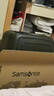 新秀丽（Samsonite）欧洲进口时尚纯色卡扣拉杆箱男女旅行行李箱 10U黑色 28英寸托运箱 实拍图