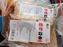 鹿小艾 湖南平江特产香辣豆皮麻辣手撕豆腐皮酱豆干网红休闲零食125g/袋 豆皮香辣味（125g*4袋） 实拍图