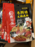 海底捞 火锅底料调味料番茄清油牛油火锅料炒菜涮锅煮面调味料【值】 泰式冬阴功120g【微辣】 1件 实拍图