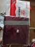 中南（ZHONGNAN） 电动摩托电瓶自行车雨衣女款雨服加大加厚单人男骑行带袖雨披 有袖雨衣--枣红 5XL 1件 实拍图
