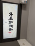 超级狮投影仪家用抗光幕布壁挂免打孔便捷幕布壁挂幕4k投影幕布移动便携卧室客厅高清简易适配极米投影仪 白天直投通用款 100寸16:9免打孔抗光幕 实拍图
