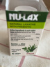 Nu-lax 乐康片西梅加强版 乐康膏便秘通便润肠排毒素天然有机果蔬膳食纤维养颜精华清肠片 澳洲进口 芦荟版*3瓶 睡前1粒 4个月量 经典超值装 实拍图