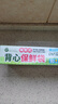 SP SAUCE背心式保鲜袋食品级抽取式食品袋加厚手提密封袋120只大号 实拍图
