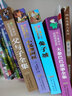 儿童成长经典阅读宝库（彩图漫画注音版 套装共4册） 实拍图
