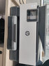 惠普 （HP） OJP 9010商用喷墨彩色无线多功能一体机四合一 打印复印扫描传真 自动双面 8710升级款 实拍图