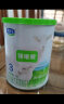 君乐宝臻唯爱3段幼儿配方羊奶粉(12-36月龄)170g 100%羊乳原料+乳铁蛋白 实拍图