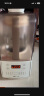 小熊（Bear）低音降噪破壁机 1.5L家用豆浆机 预约多功能全自动米糊机 五谷杂粮料理机榨汁机PBJ-F01G1 晒单实拍图