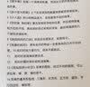 灵印适用惠普M30w硒鼓M28w/a M17w/a M31w M30a M15w墨盒hp47a/44a/48a打印机碳粉盒 CF247/44/48通用碳粉80克 实拍图