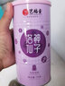 艺福堂茶叶 洛神花玫瑰茄茶干 洛神仙子花茶情人节养生茶凉茶75g 实拍图