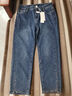 纤莉秀2025秋装新大码女装胖mm梨型身材高腰显瘦直筒开叉牛仔裤6101 牛仔蓝 XL 实拍图